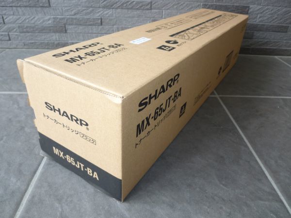 SHARP 純正品トナー MX-65JTBA 2個セット 黒 ブラック MX6540用 MX65JTBA MX-6540用