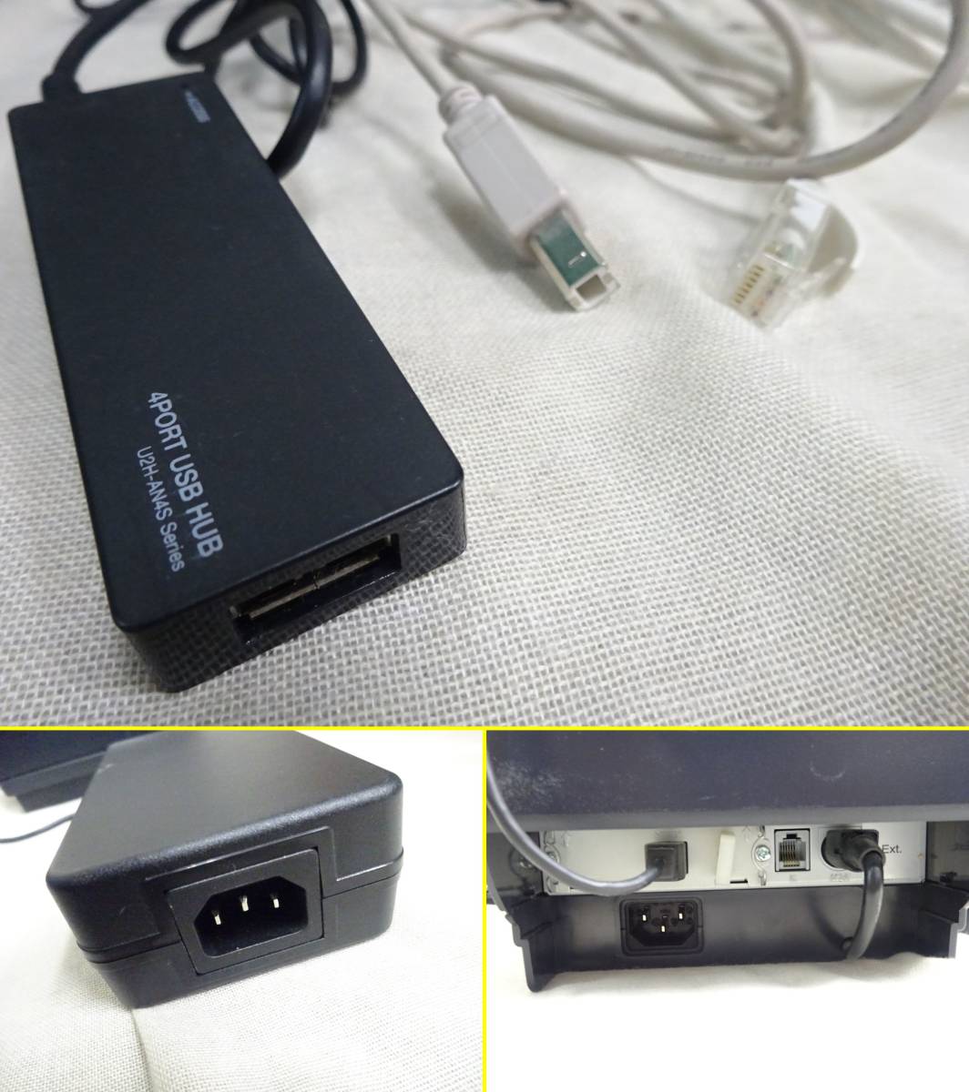 Bibian 比比昂- (H-く-468)TEC 東芝テックテックPOSターミナルQT Bibian 比比昂- (H-く-468)TEC 東芝テックテックPOSターミナルQT