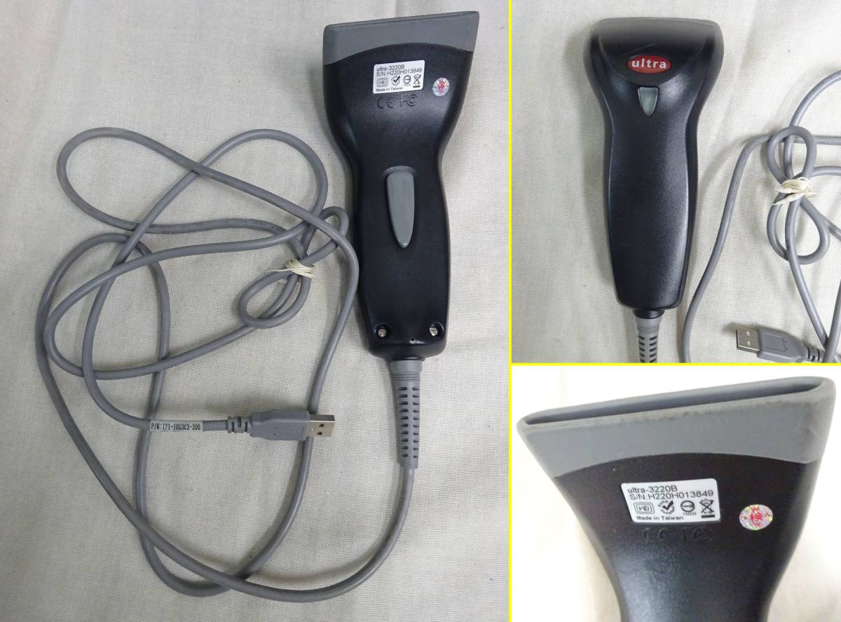 Bibian 比比昂- (H-く-468)TEC 東芝テックテックPOSターミナルQT Bibian 比比昂- (H-く-468)TEC 東芝テックテックPOSターミナルQT
