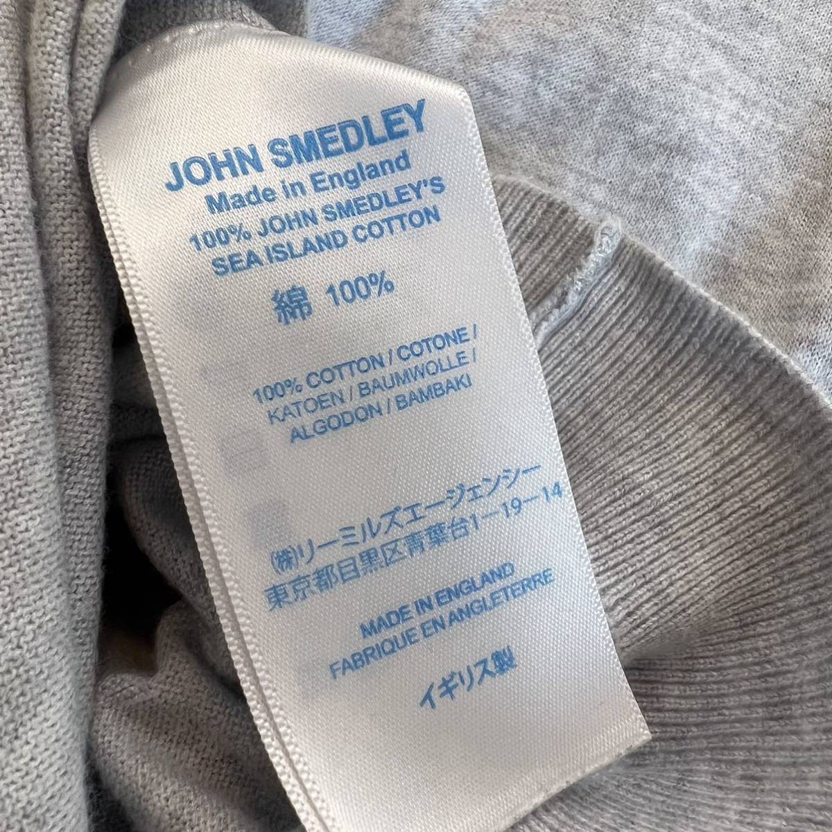 定価2.8万 john smedley ジョンスメドレー Isis ポロシャツ コットン シーアイランドコットン 海島綿 サイズS_画像8