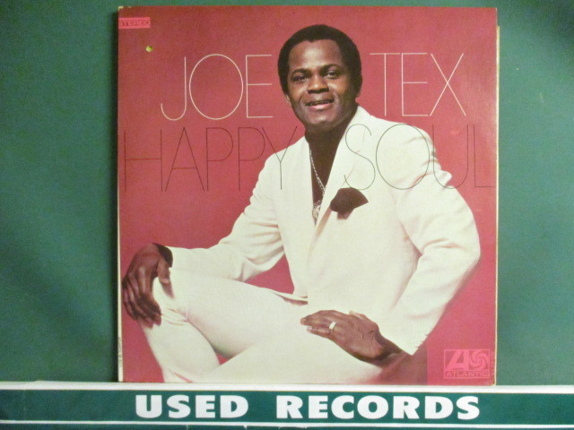 ★ Joe Tex ： Happy Soul LP ☆ (( 「Keep The One You've Got」収録 / 落札5点で送料無料_画像1