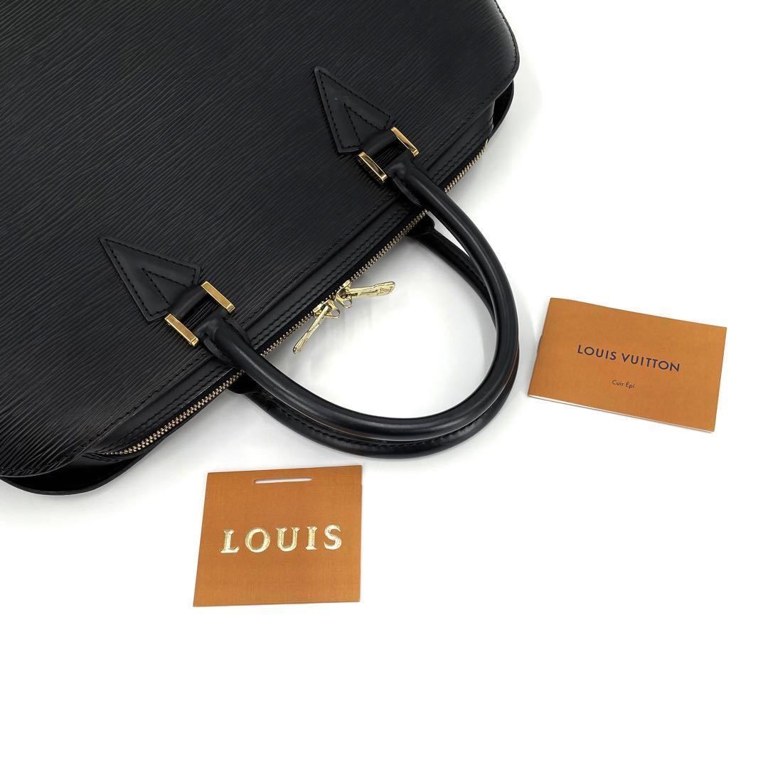 LOUIS VUITTON ルイヴィトン ソルボンヌ エピ メンズ レディース