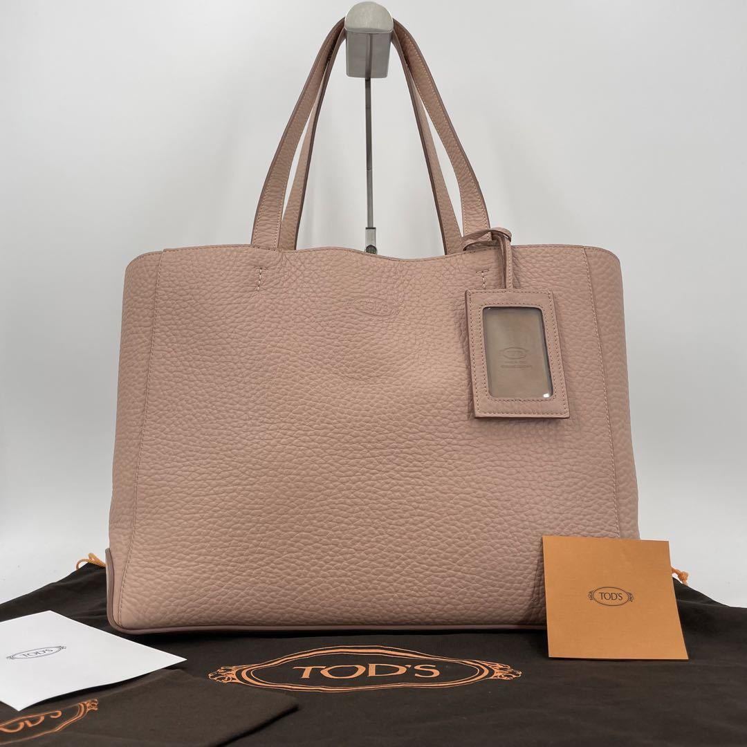 返品交換不可】【返品交換不可】TOD'S トッズ トートバック レザー