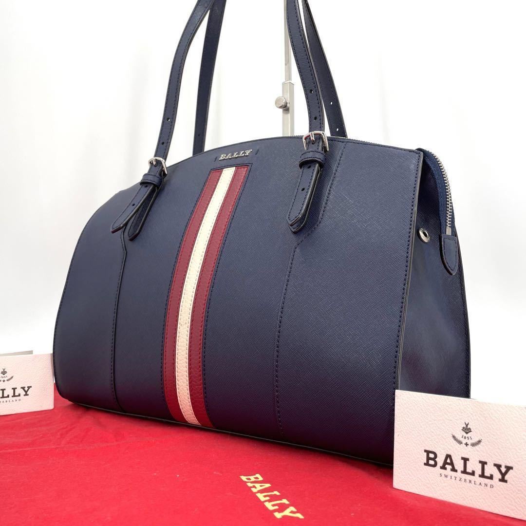 極美品 BALLY バリー ビジネスバッグ トートバッグ スヴェヴァ