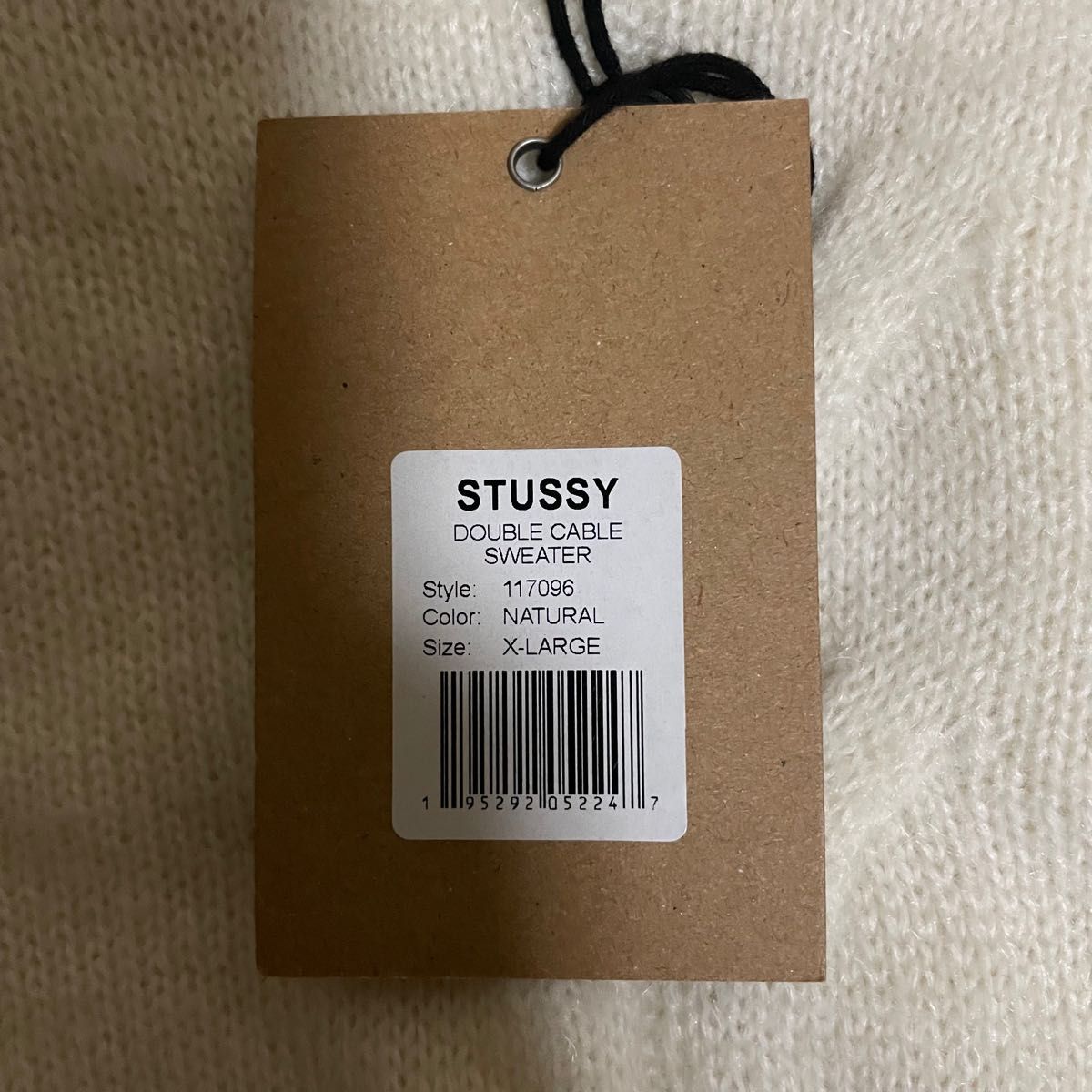 stussy 21aw double cable sweater ニットステューシー｜Yahoo!フリマ