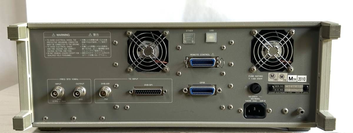 LEADER リーダー LG3802 ISDB-T シグナルジェネレータ 地デジ LEADER リーダー LG3802 ISDB-T シグナルジェネレータ 地デジ