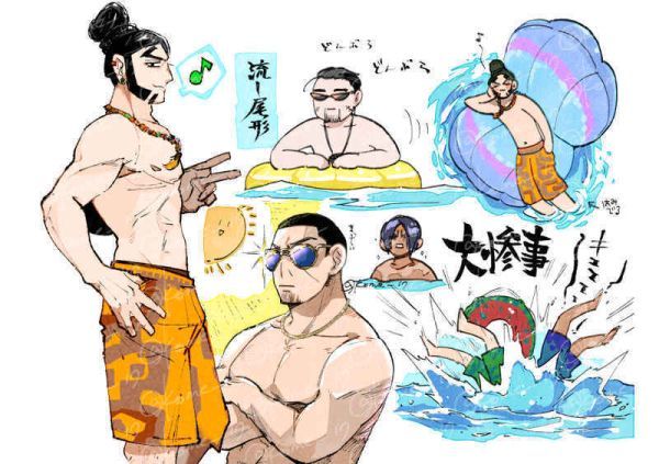 GOLDEN SUMMER」※割れても危険 ゴールデンカムイ同人誌 月島基 GOLDEN SUMMER」※割れても危険 ゴールデンカムイ同人誌 月島基