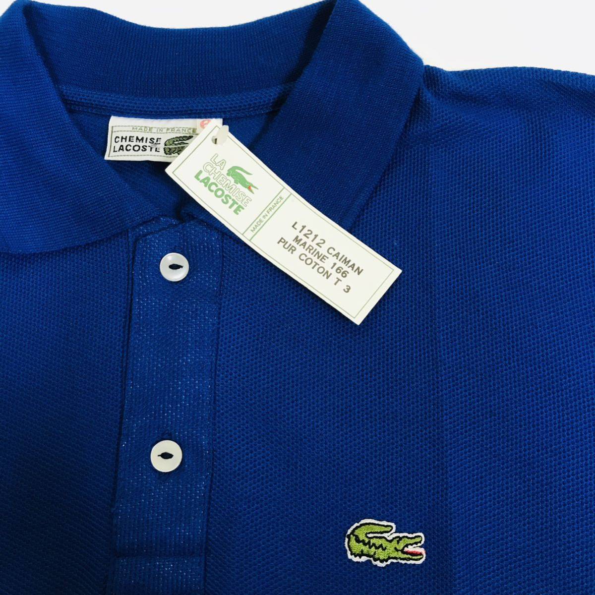レア 新品 デッドストック 70's FRENCH LACOSTE ラコステ ポロシャツ