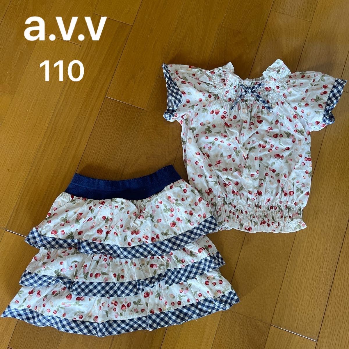 a.v.v 110 セットアップ　スカート　トップス　いちご柄　女の子　 上下セット　半袖　夏服