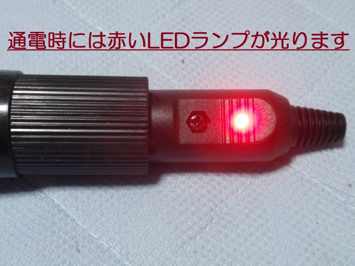 LEDランプ付・ヒューズ内蔵 シガープラグ (12v & 24v 対応)_画像5