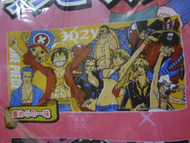 (SEH0131) ONE PIECE　ワンピース　フリーケット　麦わらの一味_画像2