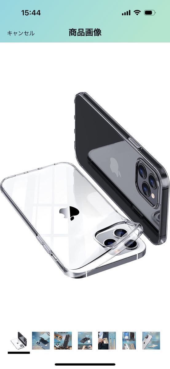 a-73 ONES iPhone11Pro ケース HD全透明 米軍MIL規格 超耐衝撃 『 画面 レンズ保護、滑り止め 』_画像1