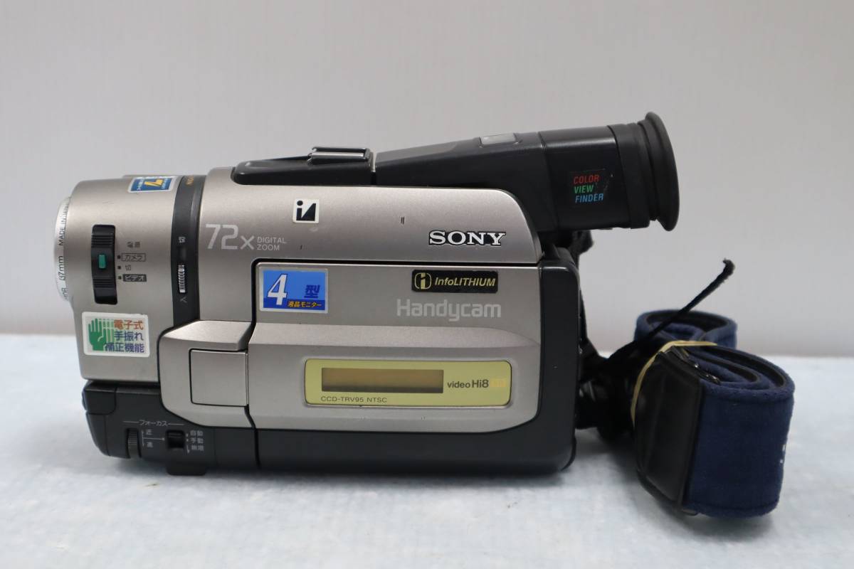 H0600 n L　ジャンク SONY ソニー/Hi8ビデオカメラ 希少品 /CCD-TRV95_画像1