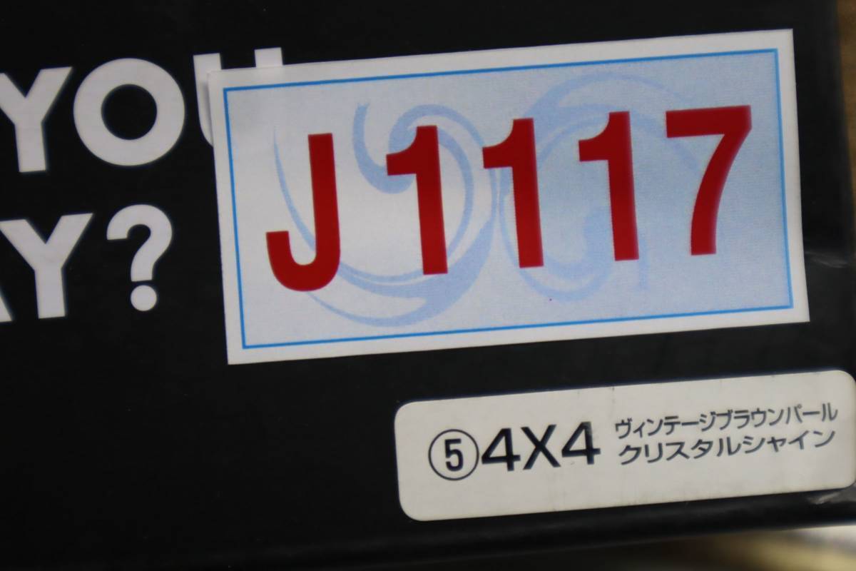 J1117 N L シエンタ ミニカー トヨタ 1/30 ヴィンテージブラウンパールクリスタルシャイン 4X4 カラーサンプル 色見本 TOYOTA 茶の画像7