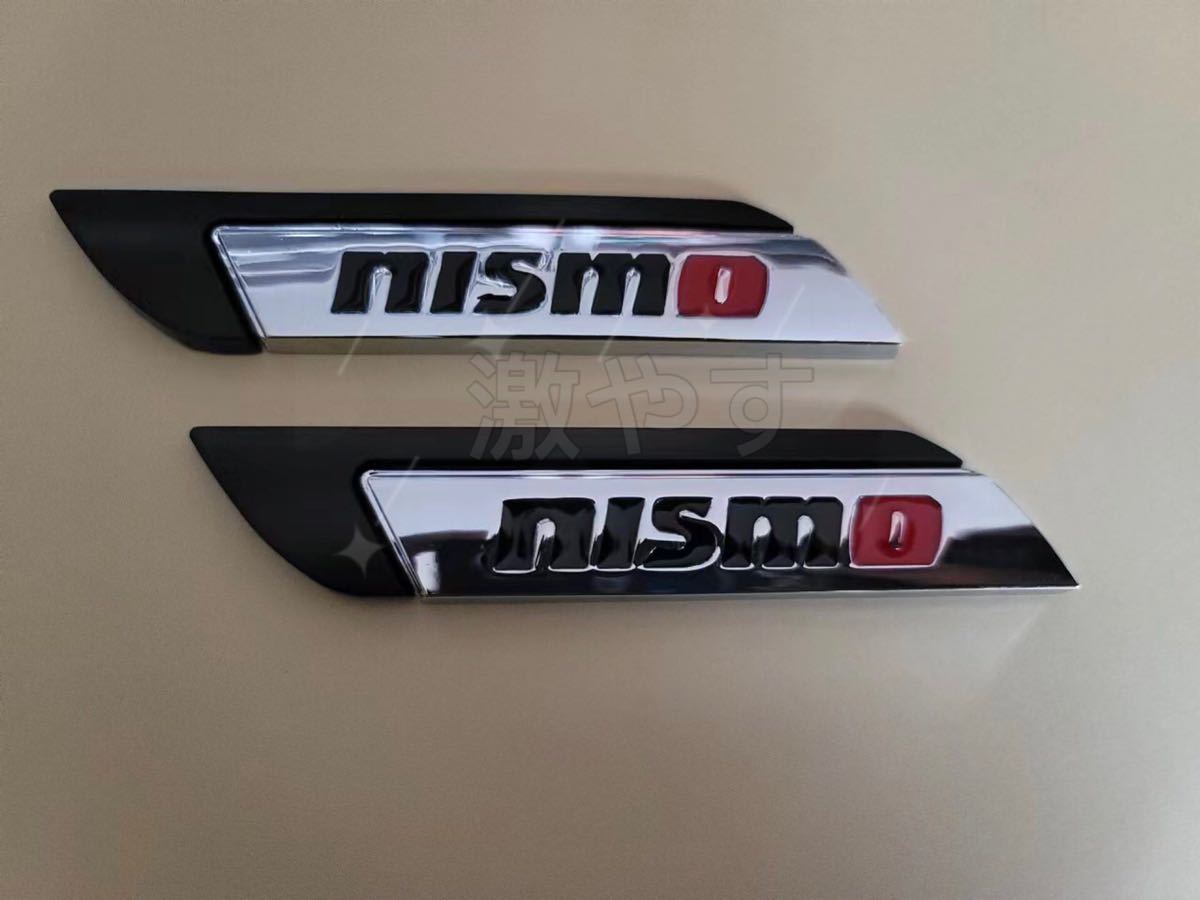  Nissan NISSAN Nismo металлический 3D эмблема 2 листов [ новый товар, включая доставку ]