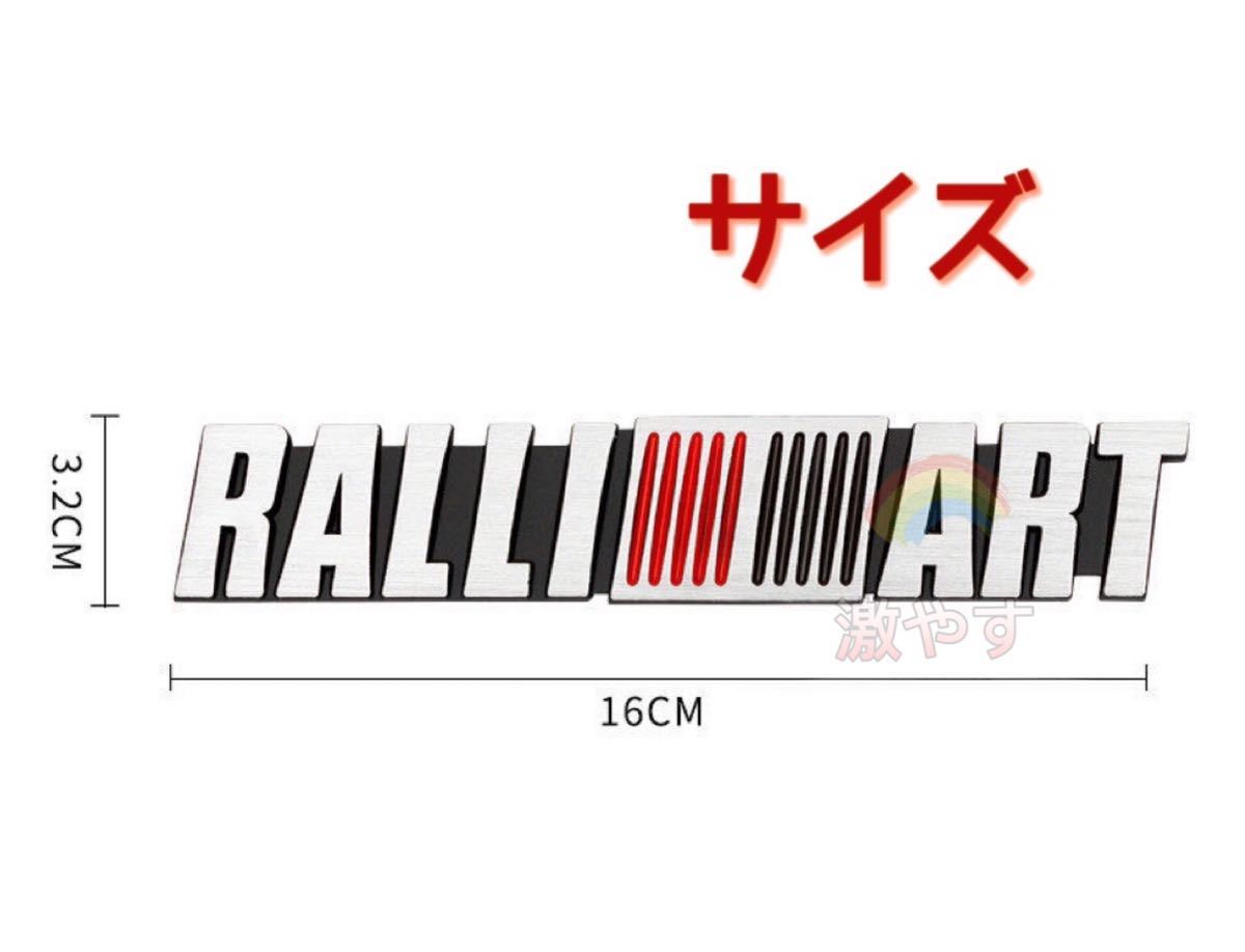  Mitsubishi Mitsubishi Ralliart RALLIART эмблема 1 листов 