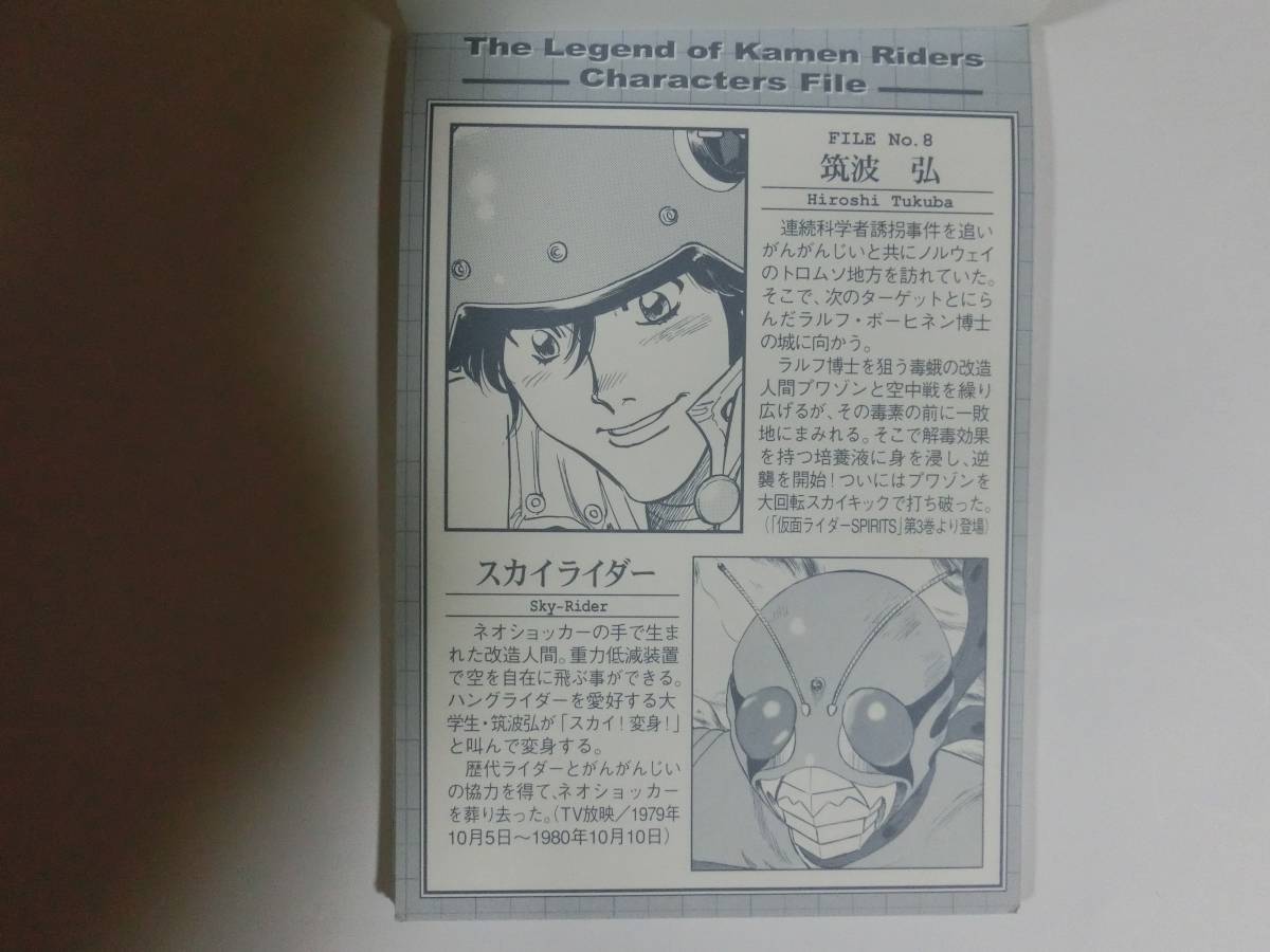 item_image_3
