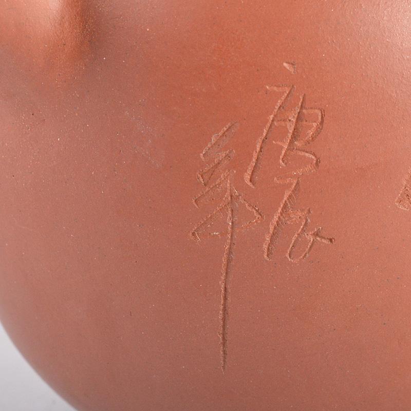 中国 紫砂 朱泥 急須 茶壷 在銘 M R5587 | inmarco.ae