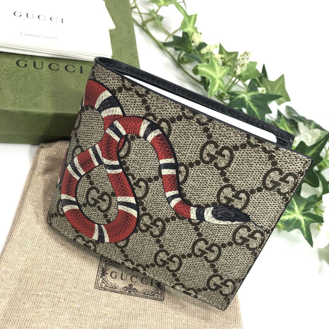 ☆未使用☆箱☆GUCCI グッチキングスネークプリントGGスプリーム