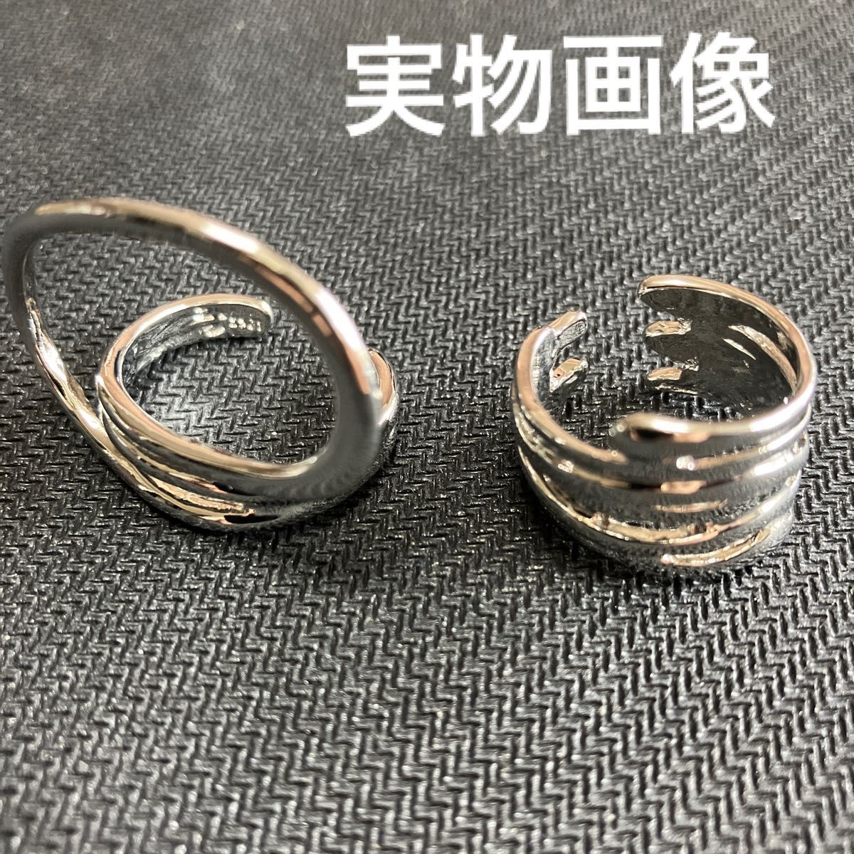 【新品未使用】開口指輪　リング　シルバー　デザインリング　アクセサリー　韓国　2個セット　お得