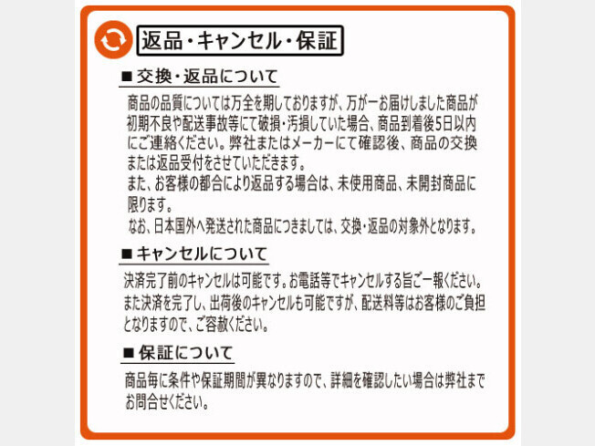 パーツ/建機その他 諸岡 フロントアイドラー 新品純正 MST1500VDR_画像2