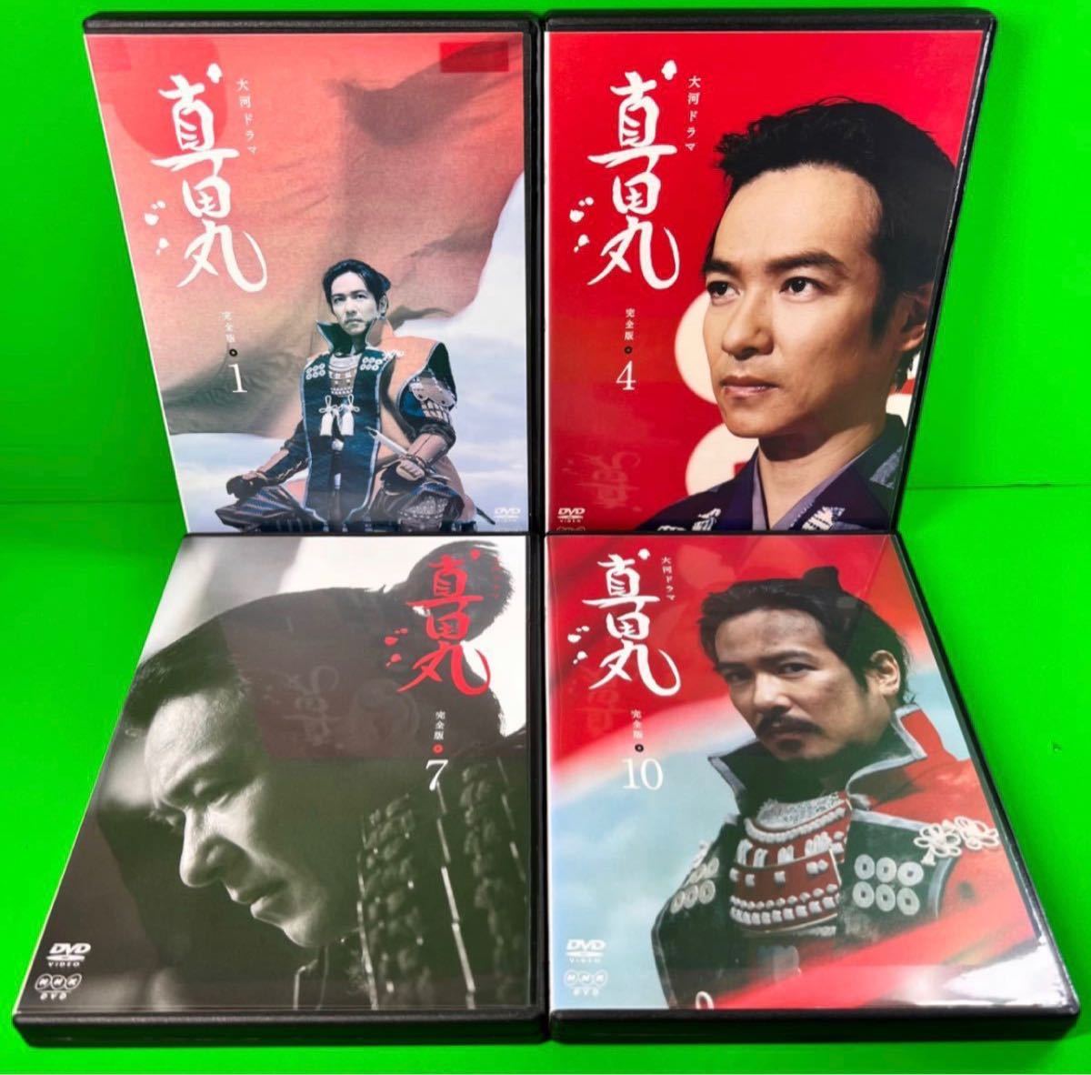 Yahoo!オークション - ケース付 NHK大河ドラマ 真田丸 完全版 DVD 全13...