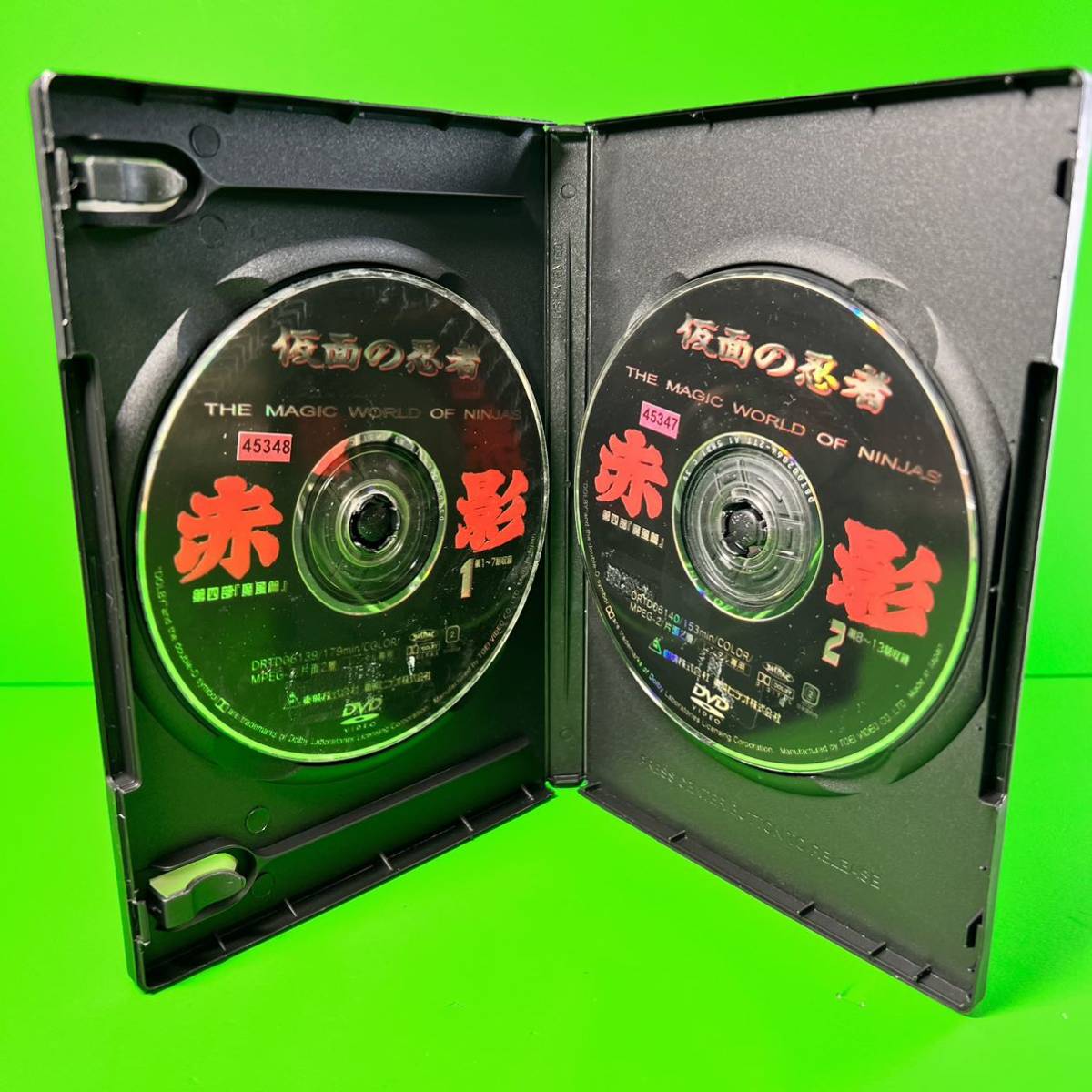 ケース付 仮面の忍者 赤影 DVD 全8巻 全巻セット 送料無料 / 匿名配送
