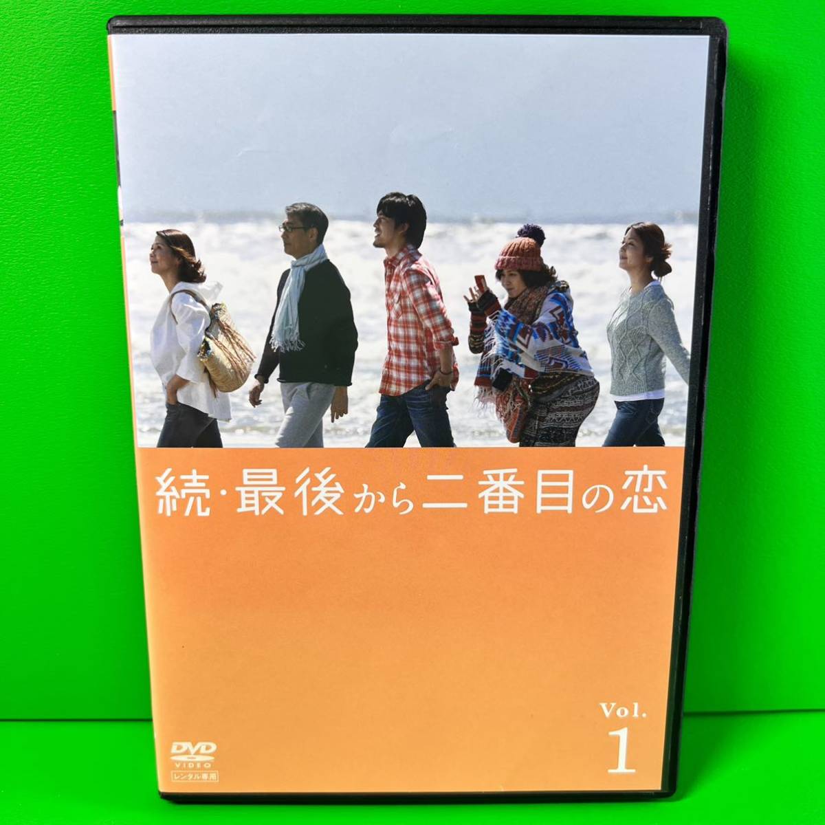 ケース付 続・最後から二番目の恋 DVD 全6巻 全巻セット｜PayPayフリマ