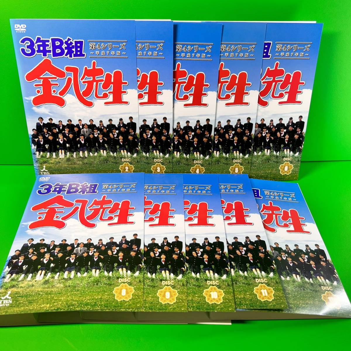 3年B組金八先生 第4シリーズ 平成7年版 DVD - ブルーレイ