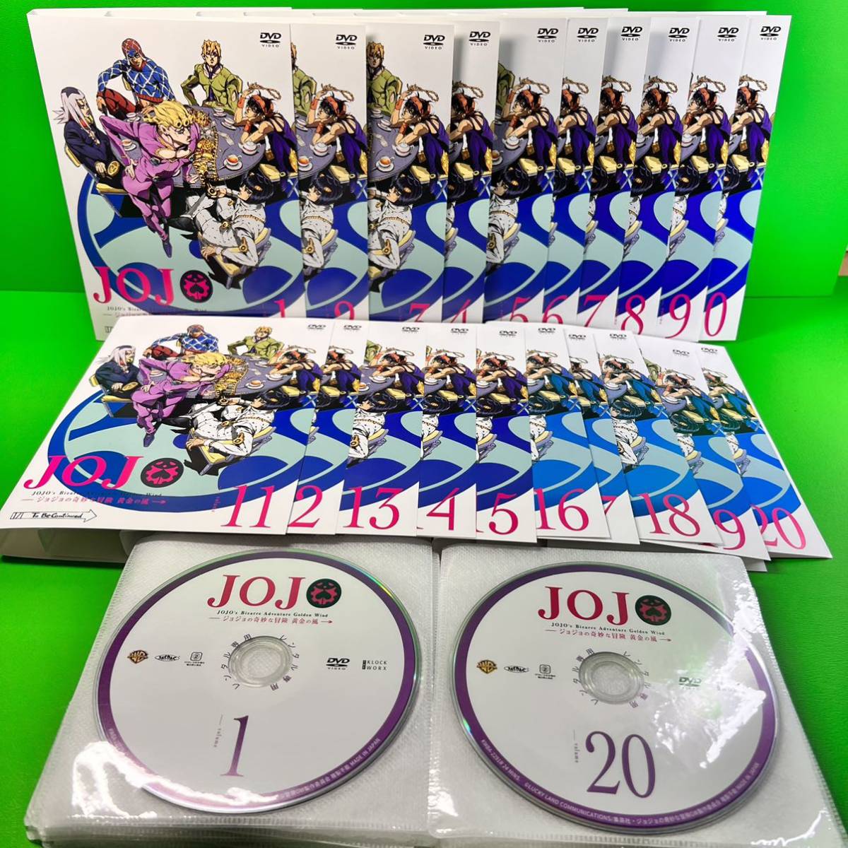 ジョジョの奇妙な冒険 黄金の風 DVD 全20巻 全巻セット - アニメーション