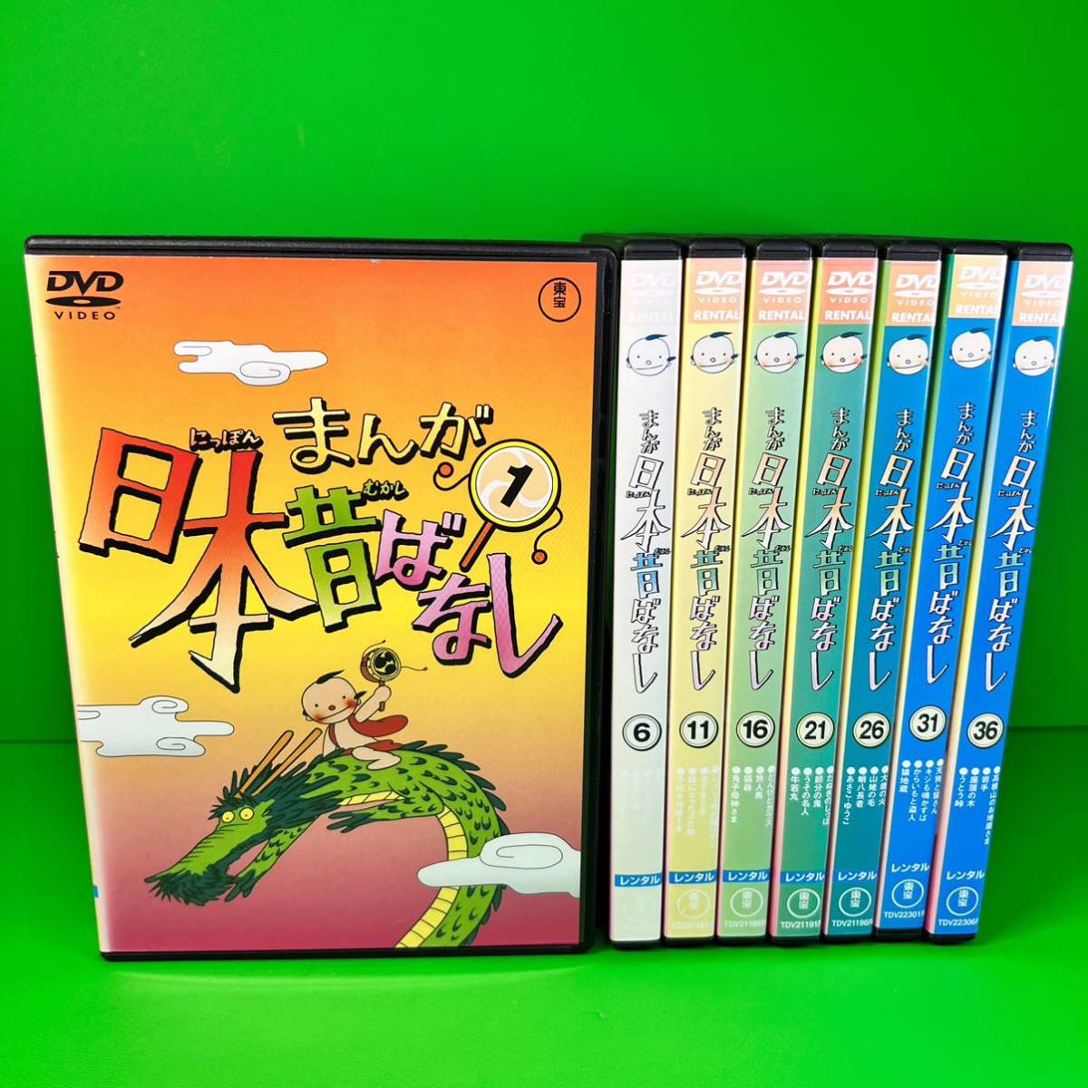 ケース付 まんが日本昔ばなし DVD1~40巻 全40巻セット|PayPayフリマ