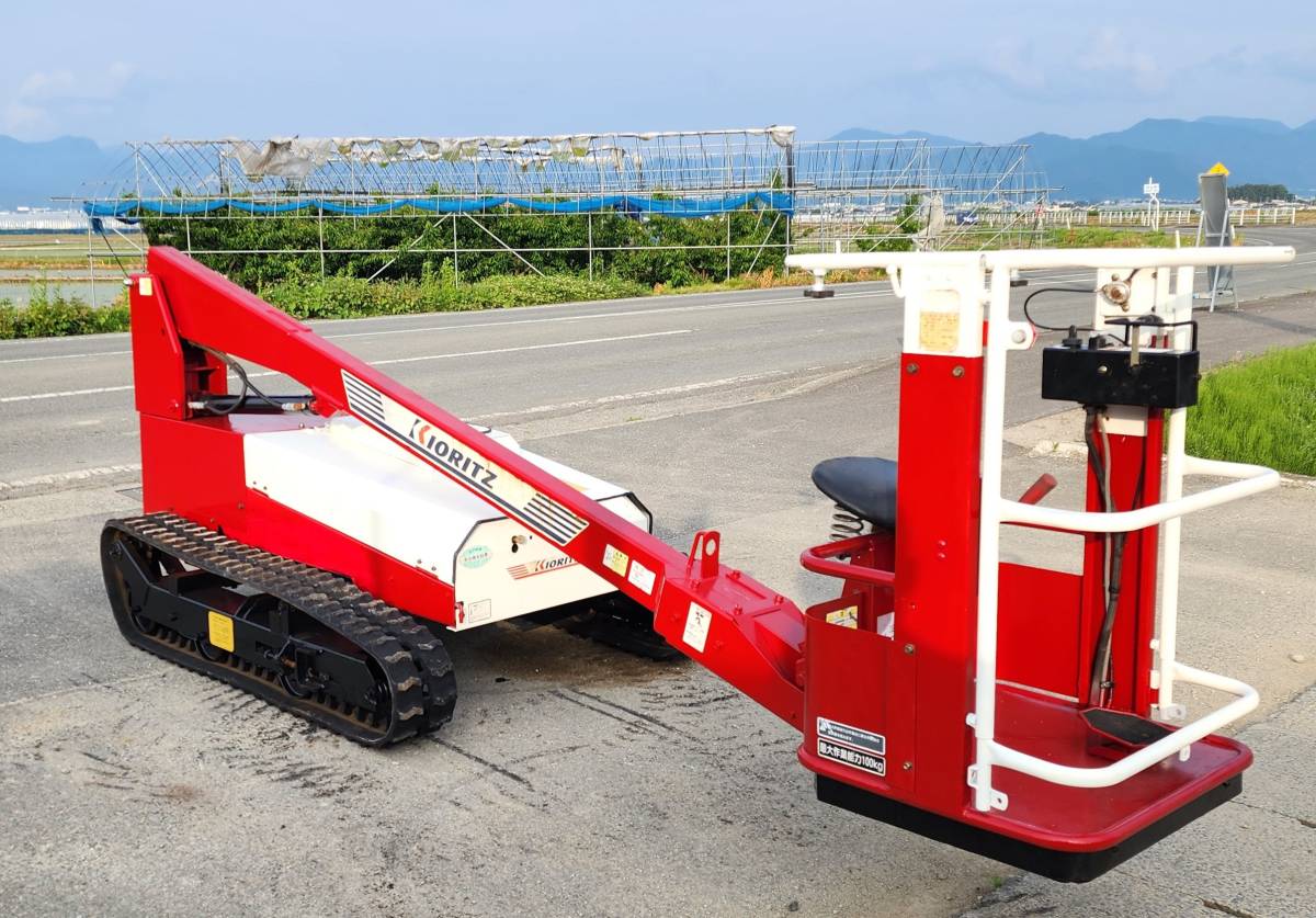 Yahoo!オークション - 共立 農用高所作業車 リフト運搬車 Yahoo!オークション - 共立 農用高所作業車 リフト運搬車