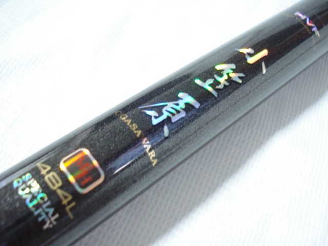 ダイワ 小笠原 MH484L 美品 石鯛 (管理番号18-5-76) ダイワ 小笠原 MH484L 美品 石鯛 (管理番号18-5-76)
