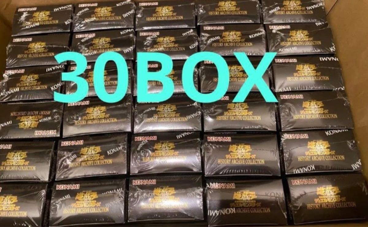 ヒスコレ　遊戯王　ヒストリーアーカイブコレクション　30box Yahoo!フリマ（旧）