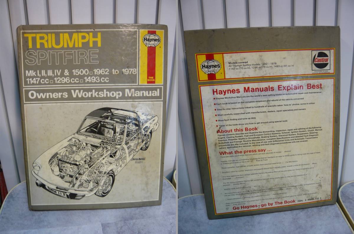  TRIUMPH SPITFIRE MkI,II,III,IV/1500 1962-1978 1147cc 1296cc 1493cc トライアンフ スピットファイアー  Haynesの画像2