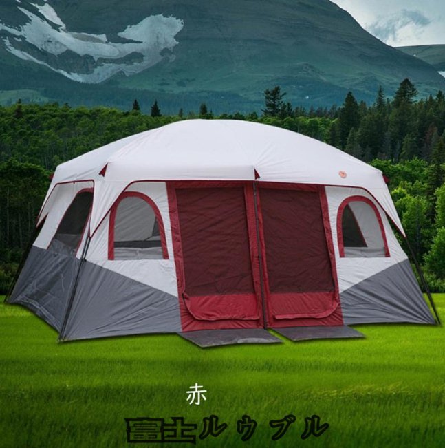 新入荷☆ 8～12人用テント、2ベッドルームファミリーテント、キャンプ用テントとシェルター、大型テント12人用屋外テント