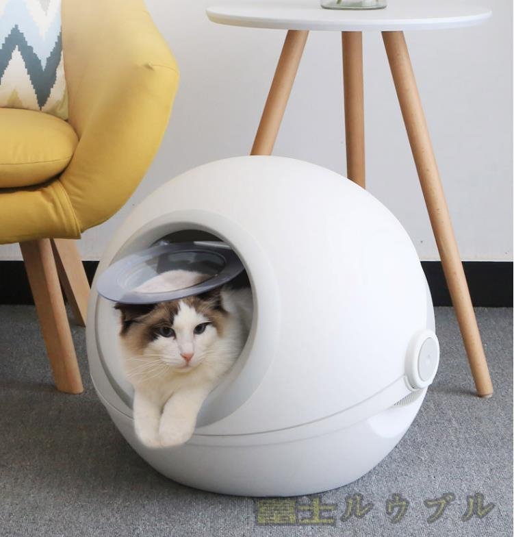  cat toilet automatic cat toilet large dome complete air-tigh type circle cat toilet, rainproof . smell with function removed possibility 