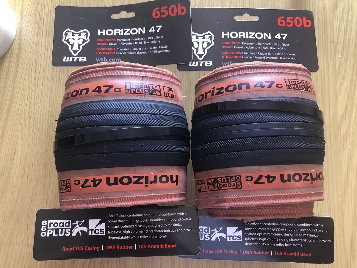 2本セット　WTB Horizon 47-584 650b　ロードプラス　タイヤ