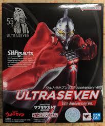 プレミアムバンダイ限定「S.H.Figuarts ウルトラセブン 55th Anniversary Ver.」未開封新品　輸送箱まで未開封です。現在入手困難品_参考画像。提供品は輸送箱まで未開封。