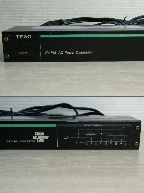 ２ふ１◆TEAC AV-P15 ティアック ACパワーディストリビューター AVシステム 電源タップ 12口 オーディオ 現状品の画像4