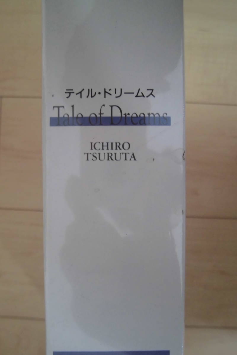 憧れ 鶴田一郎 テイルドリームス ジグソーパズル 1000ピース パズル