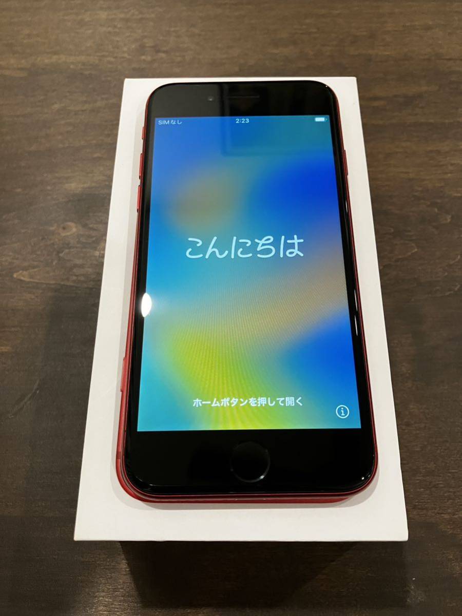 iPhone SE 第2世代 128GB プロダクトレッドSIMフリー 赤 RED アイフォン SE2 iPhone SE 2020 程度良好 