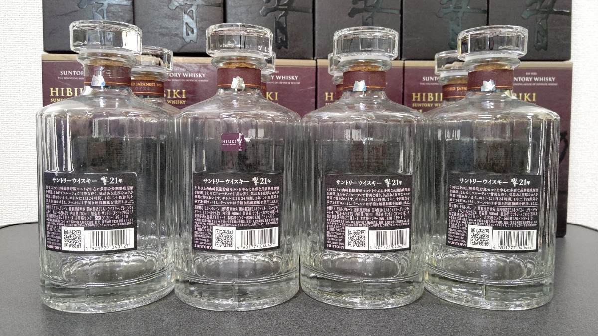 響21年 空瓶+化粧箱12本セット 響21年 SUNTORY サントリーウィスキー
