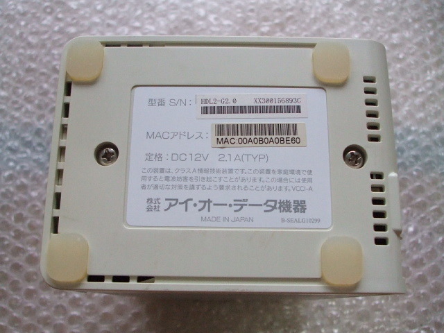 IO DATA LAN Disk HDL2-G2.0 AC電源付き HDD無し ジャンク扱い_画像10