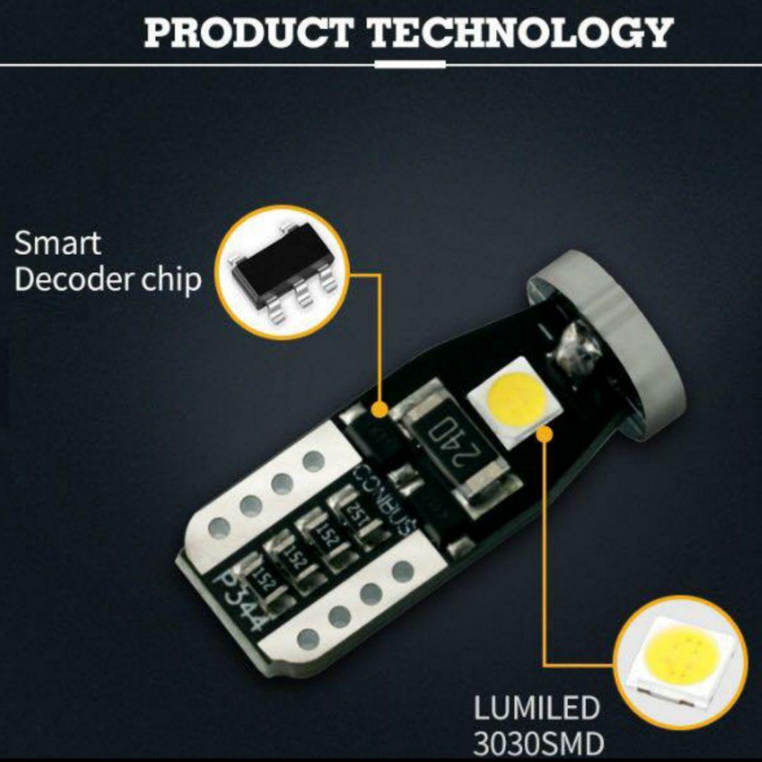 トヨタ 30系 プリウス バックランプ ポジション球 ナンバー灯 ルームランプ T10 LED セットウェッジ球 純正球交換用バルブの画像6