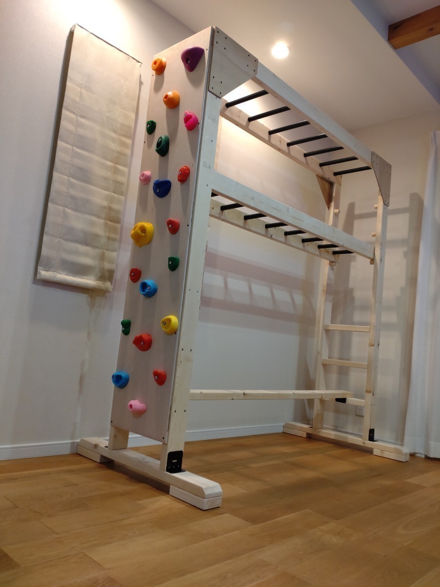 子供がよく遊ぶ「うんてい」 ボルダリング 登り棒 知育玩具として 室内設置
