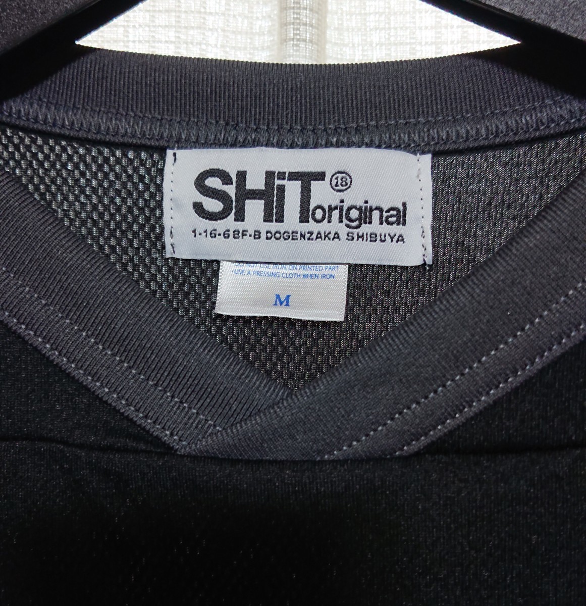BiSH Momoko gmi Company hockey shirt M size 