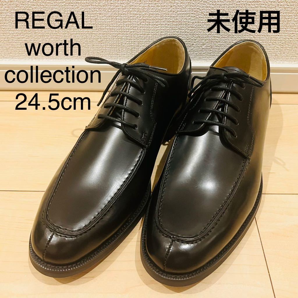 未使用】REGALリーガル Uチップ 革靴 24.5cm ブラック 黒 JV34 日本製