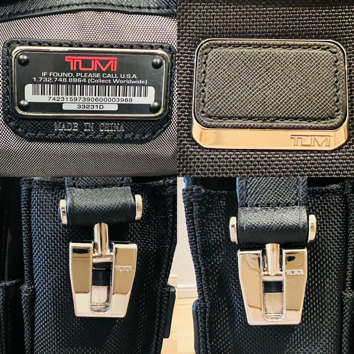 美品】TUMI トゥミ Astor ドリルトン 33231D 最高級レア品 - ビジネス