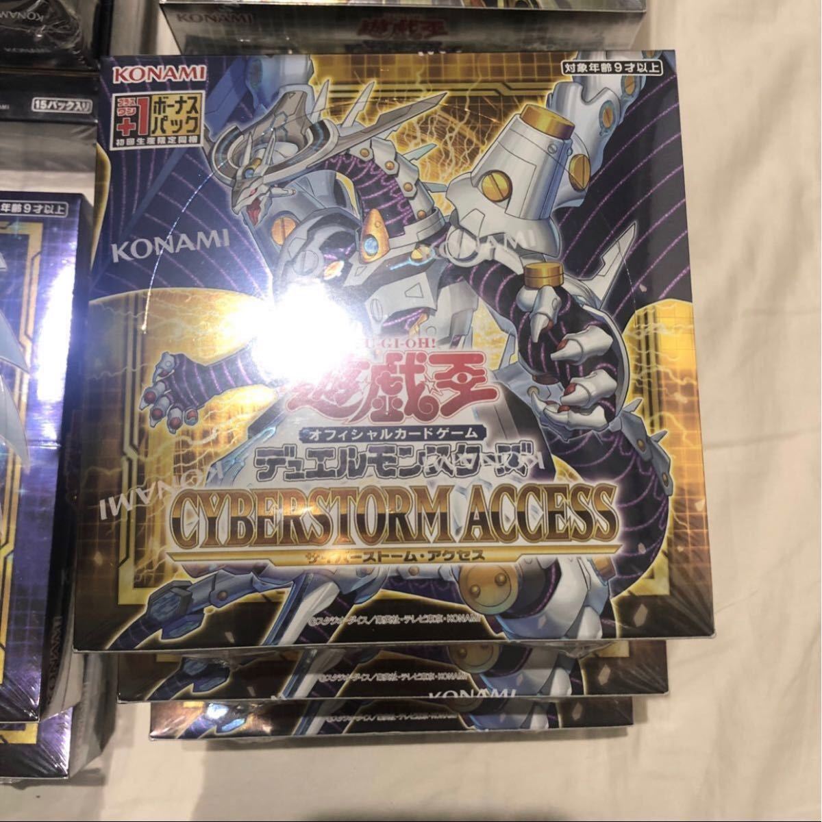 遊戯王 未開封26box シュリンク付き | normanhubbard.com